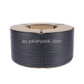 1/2 Black poly Plastic Strip For Packing